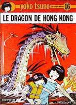 LE DRAGON DE HONG-KONG