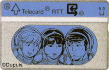 Phone card
